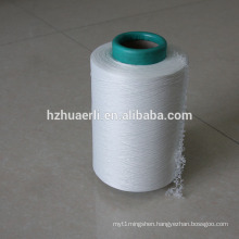DTY 150D/48F white +40D spandex covered yarn